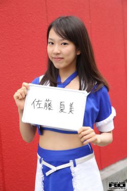 人妻洗澡被强公日日澡